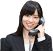 お電話でのお問い合わせはこちらから